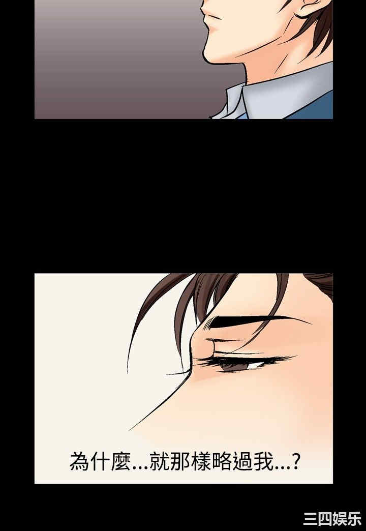 第22张