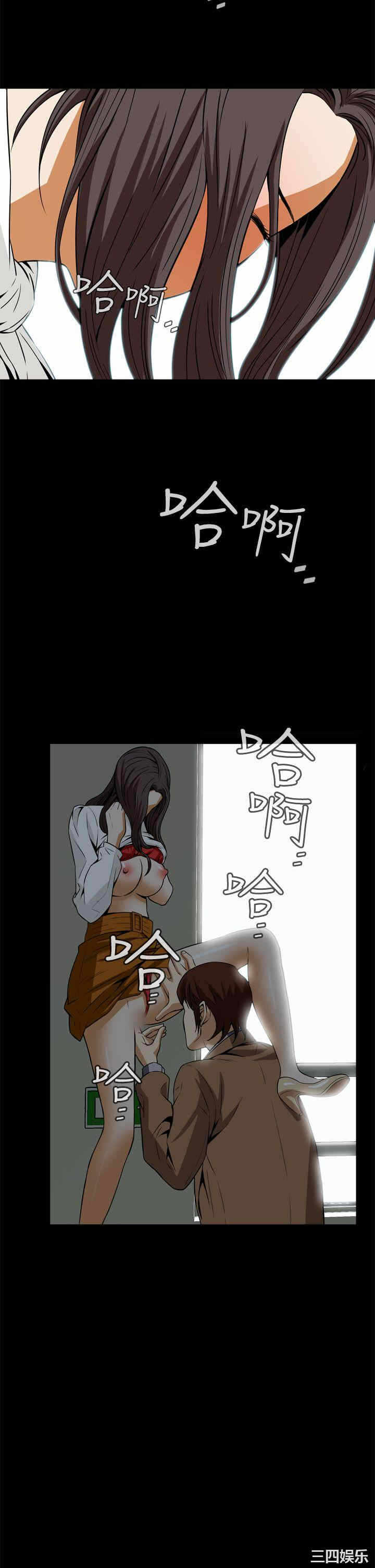 第29张