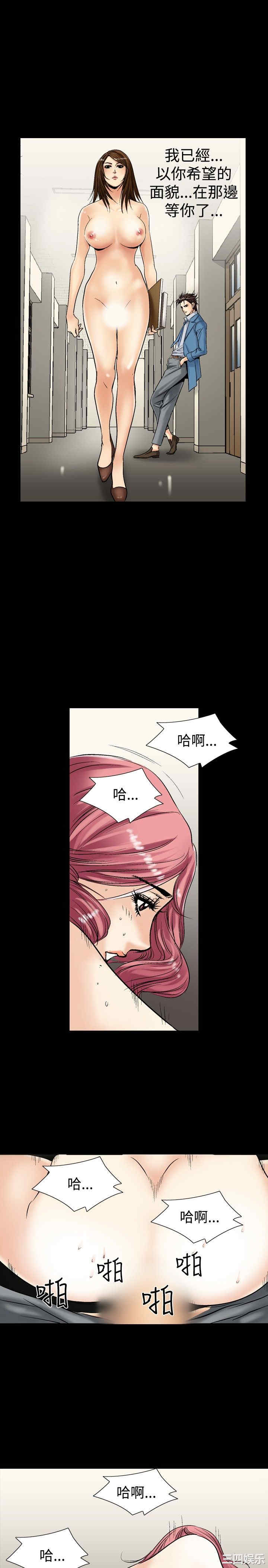 第23张