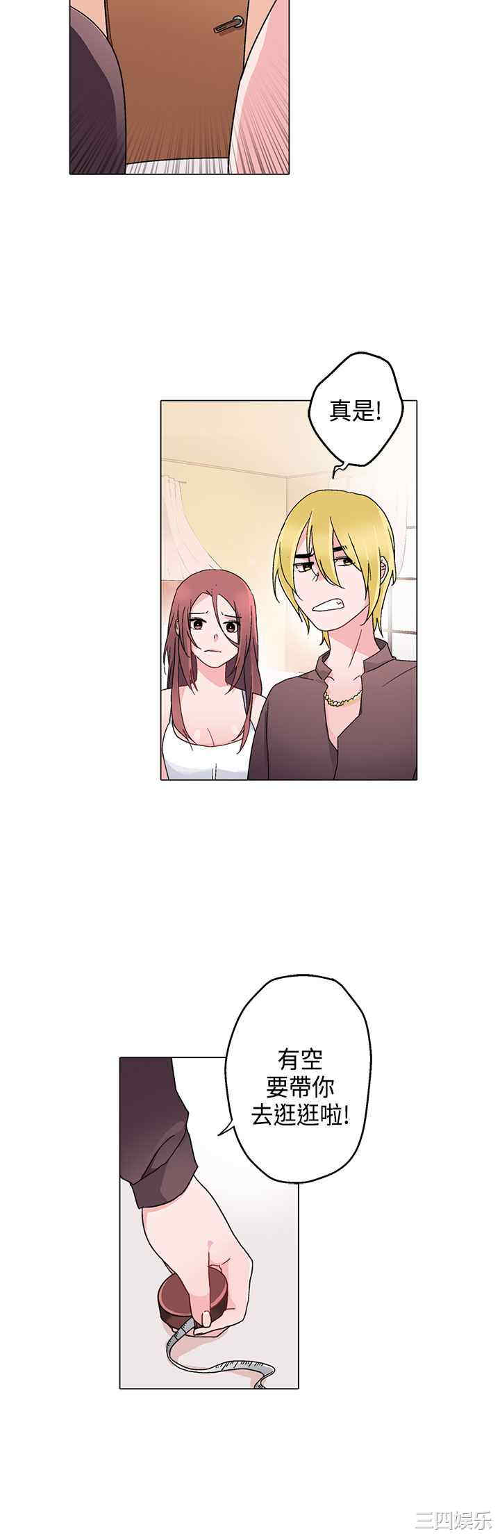 第10张