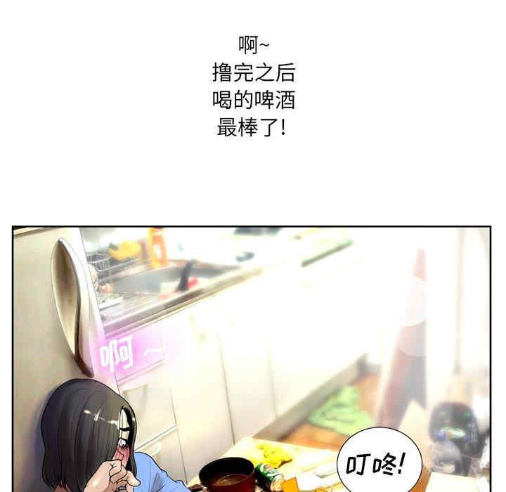 第98张