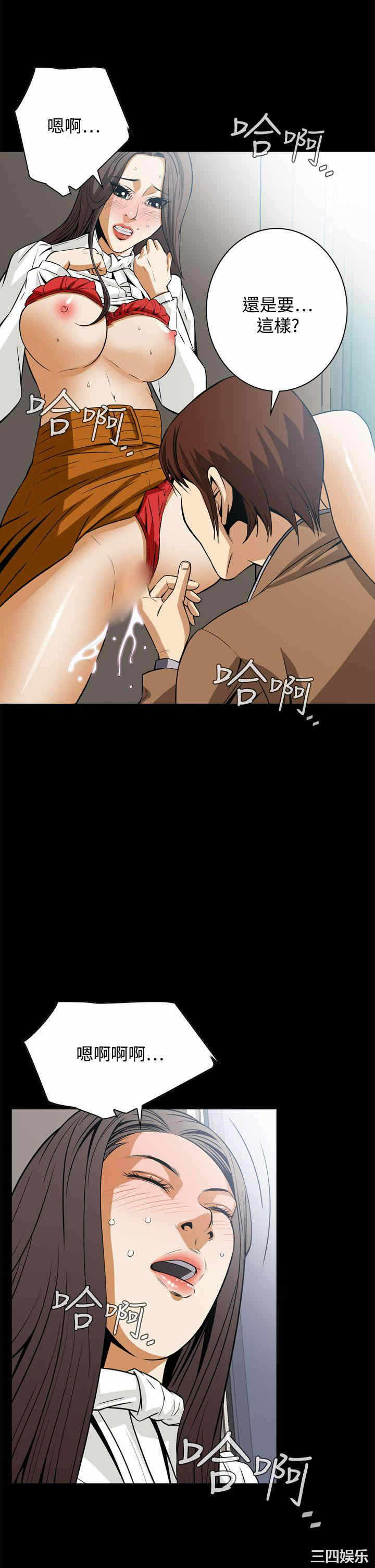 第32张