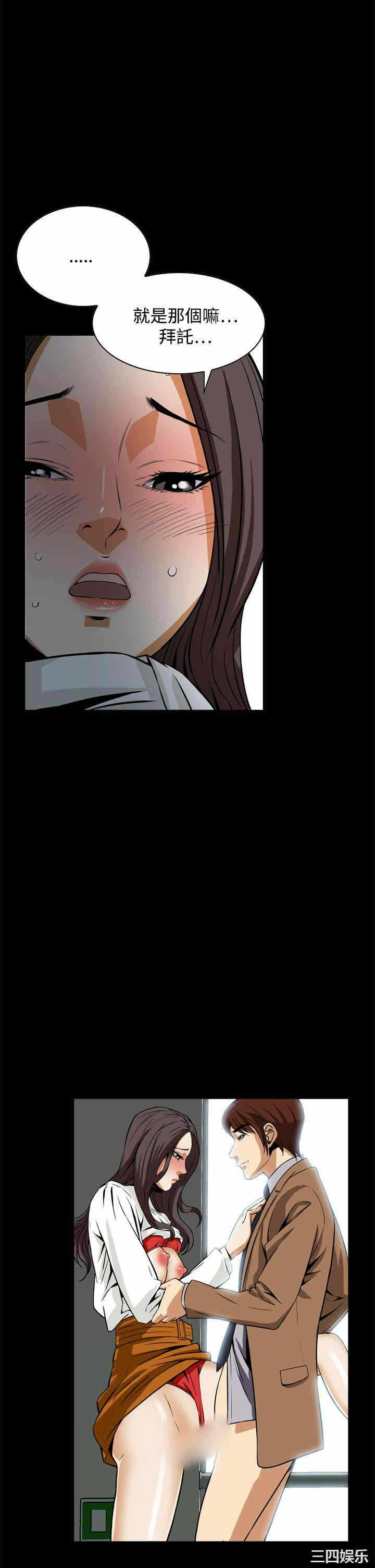 第35张