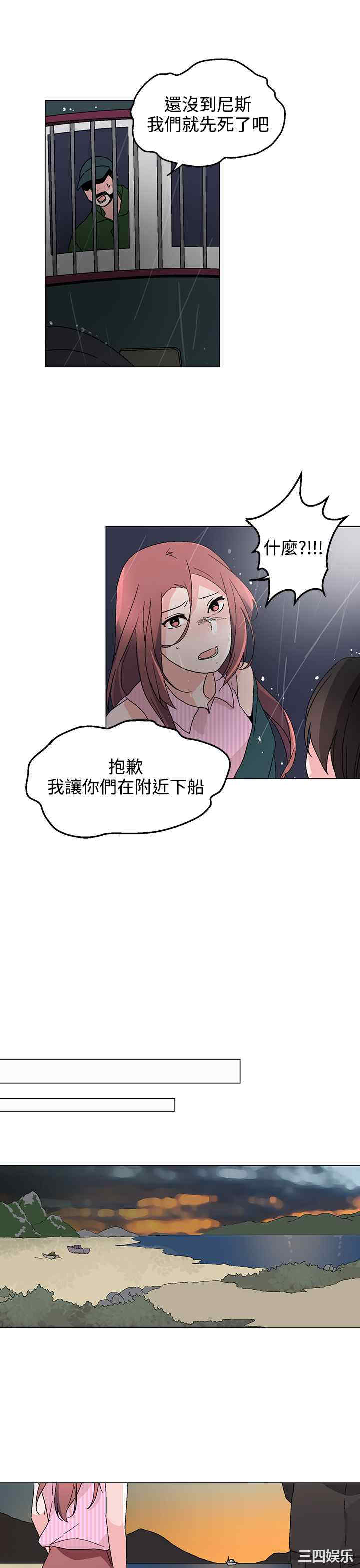 第18张