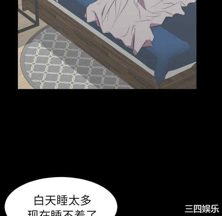 第30张