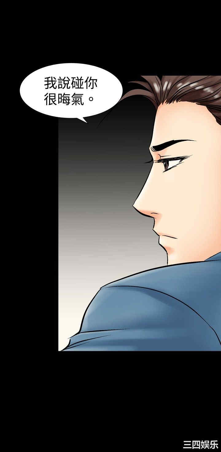 第30张