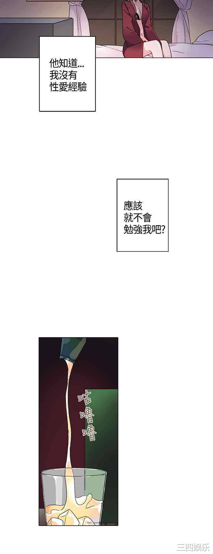 第12张