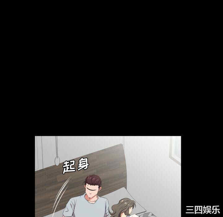 第32张