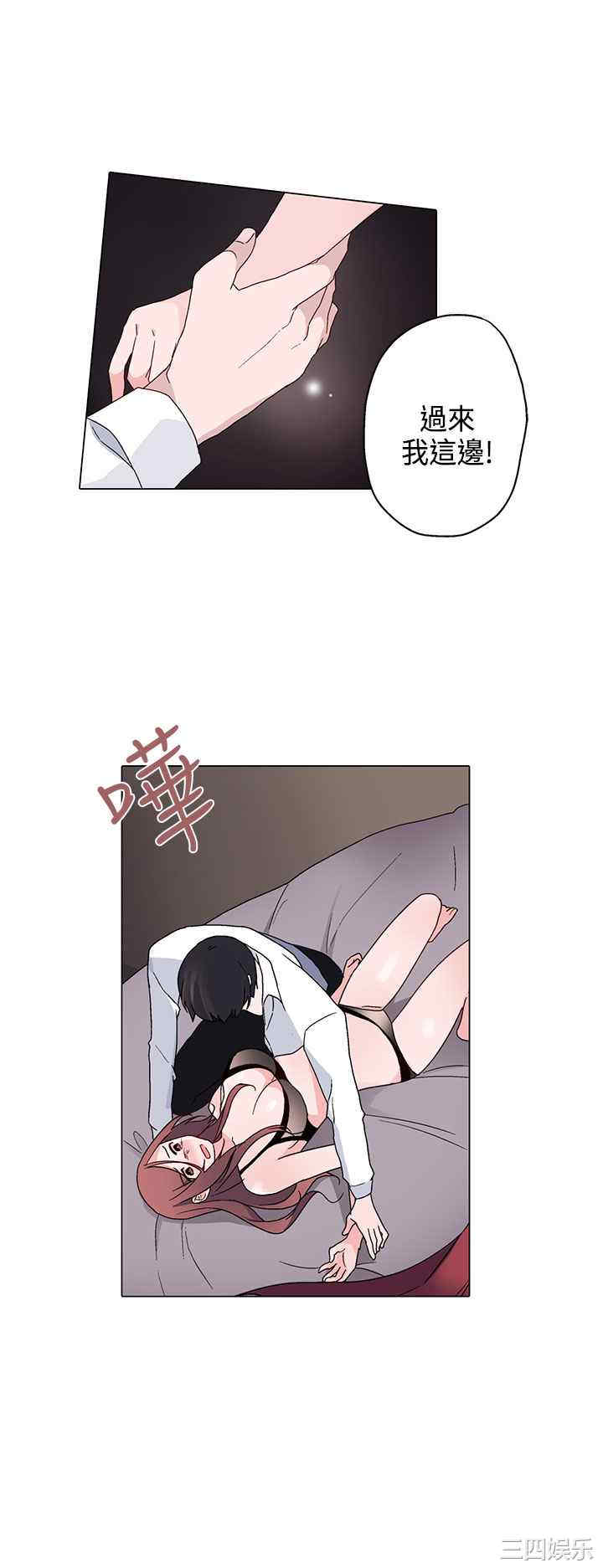 第14张