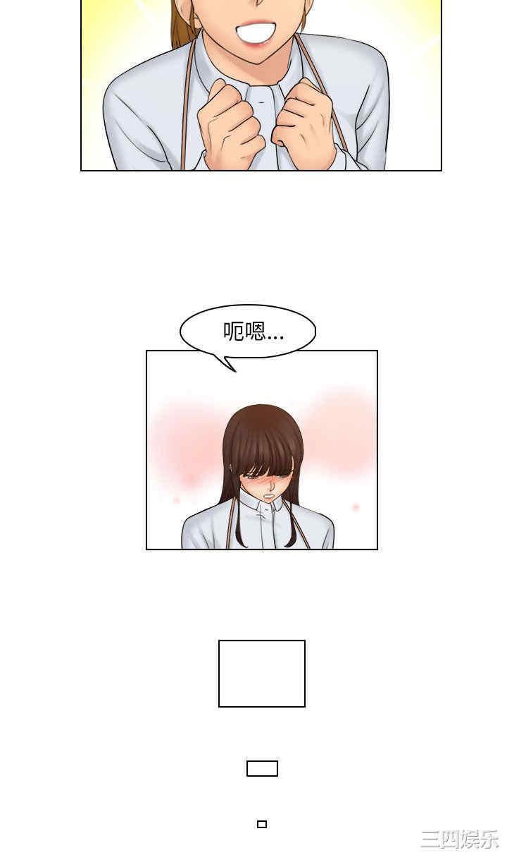 第20张