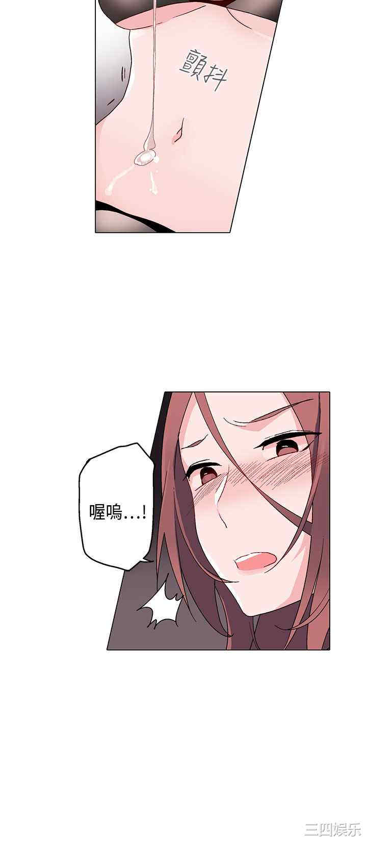 第16张