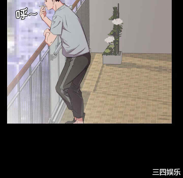 第37张