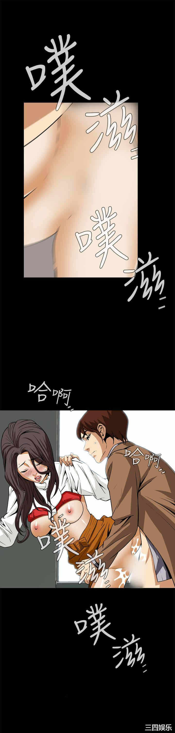 第43张