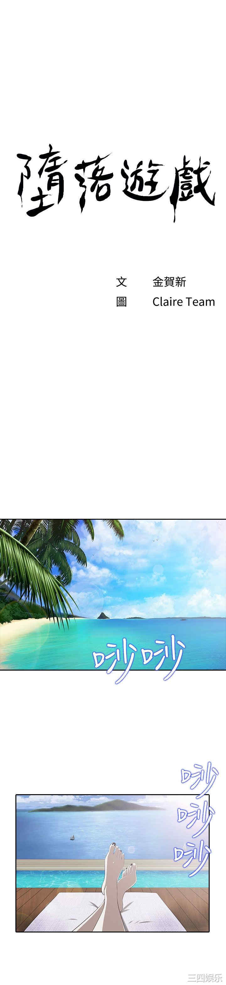 第1张