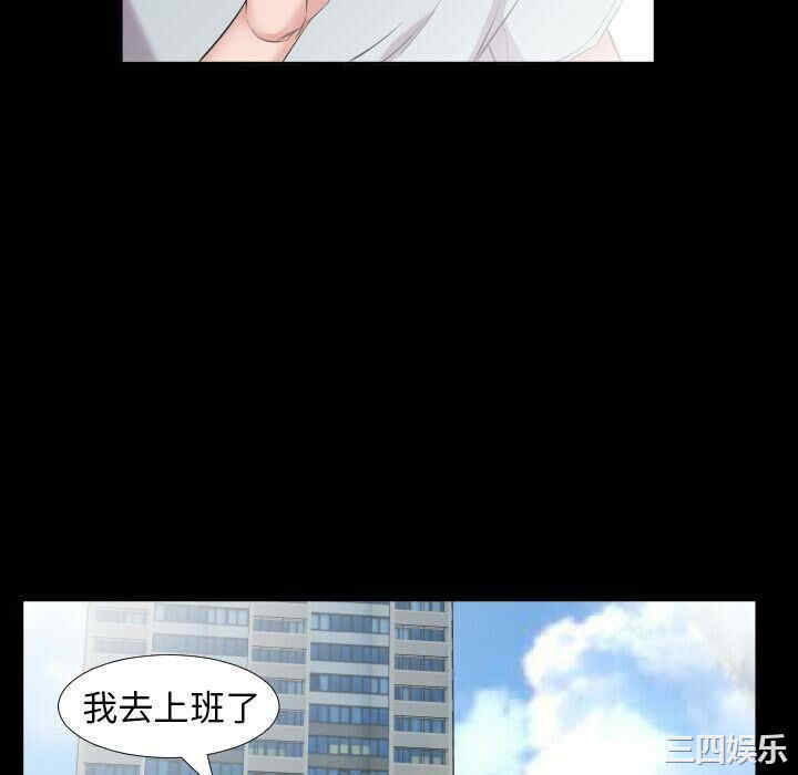 第39张