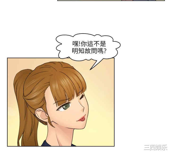 第22张
