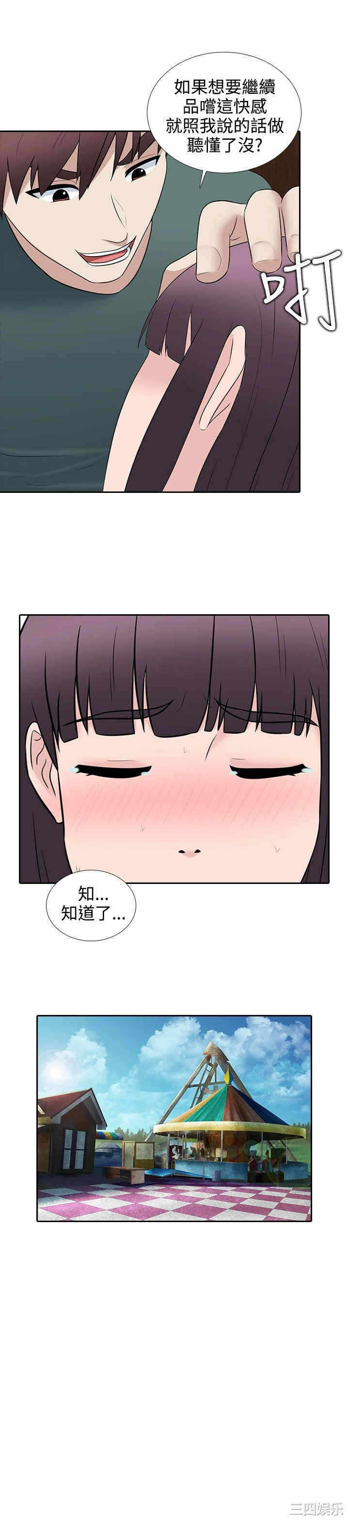 第7张