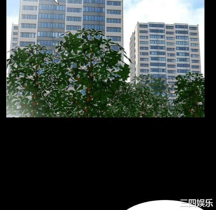 第40张