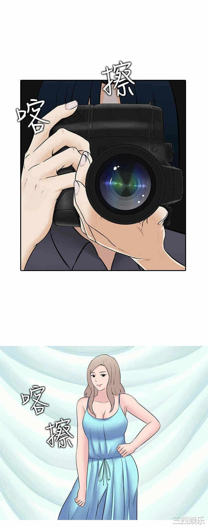 第8张