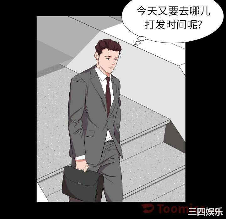 第41张