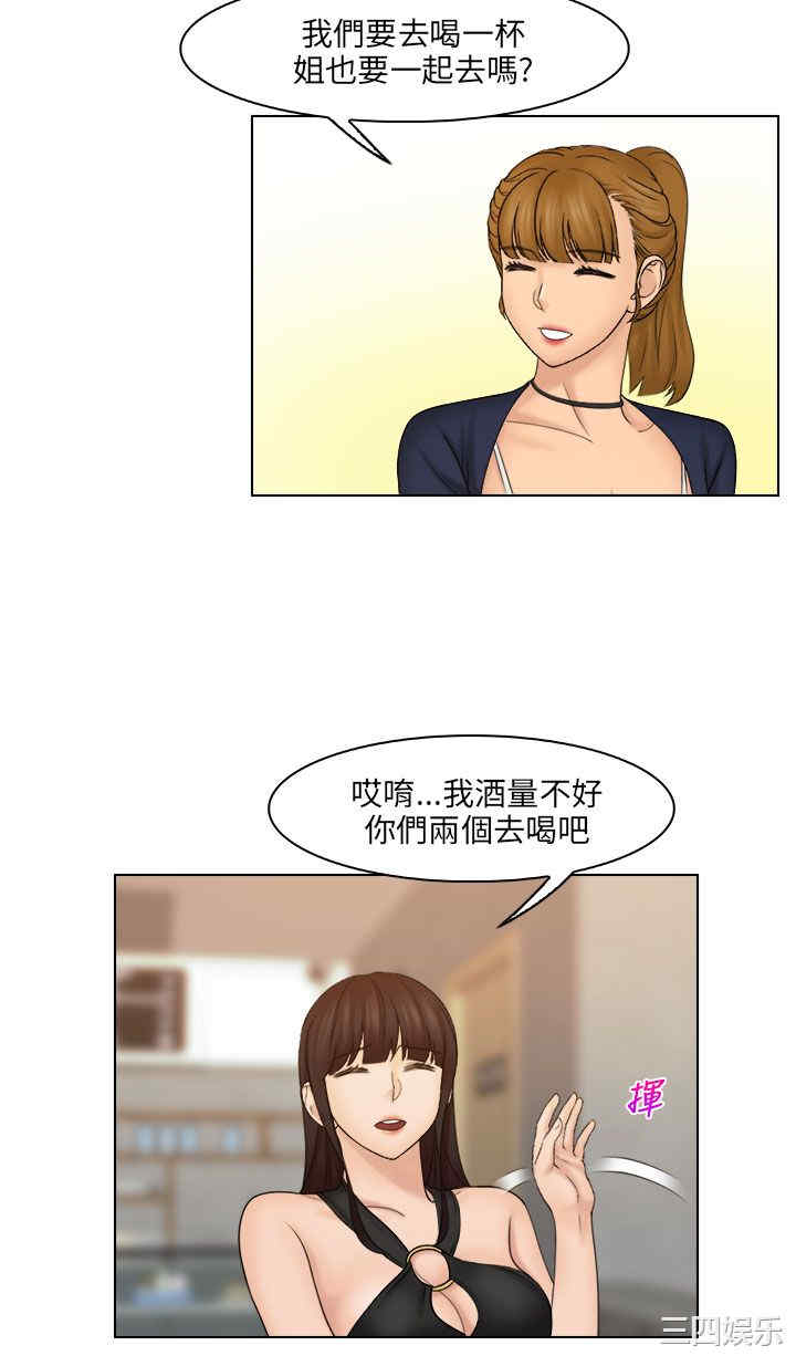 第24张