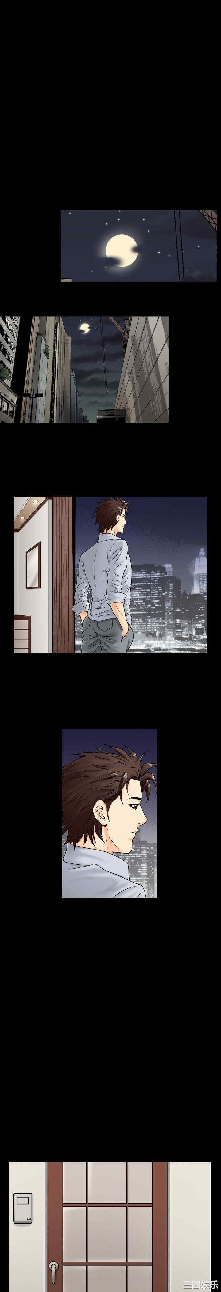 第19张