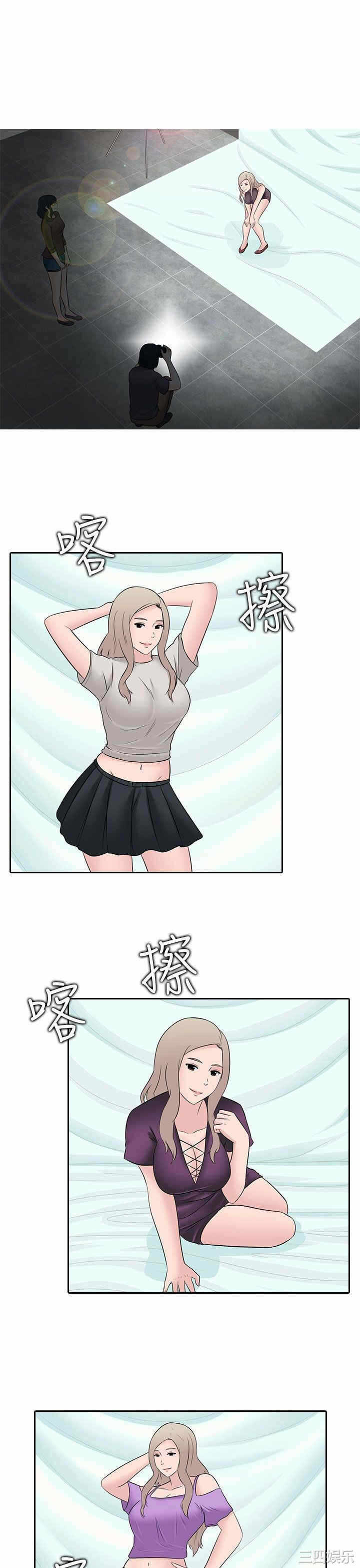 第9张