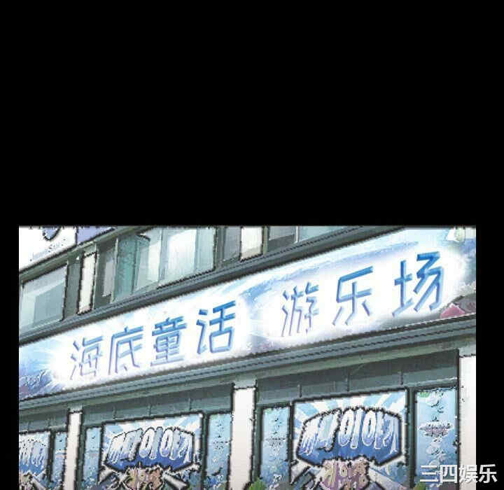 第42张