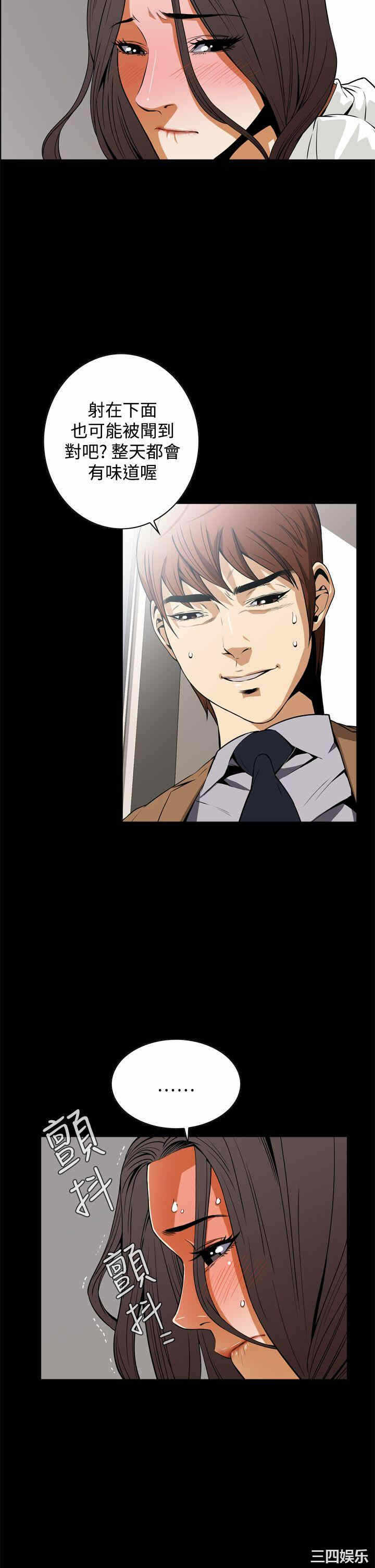 第47张