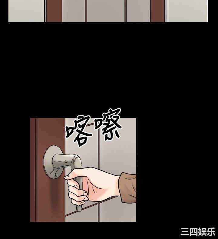 第20张