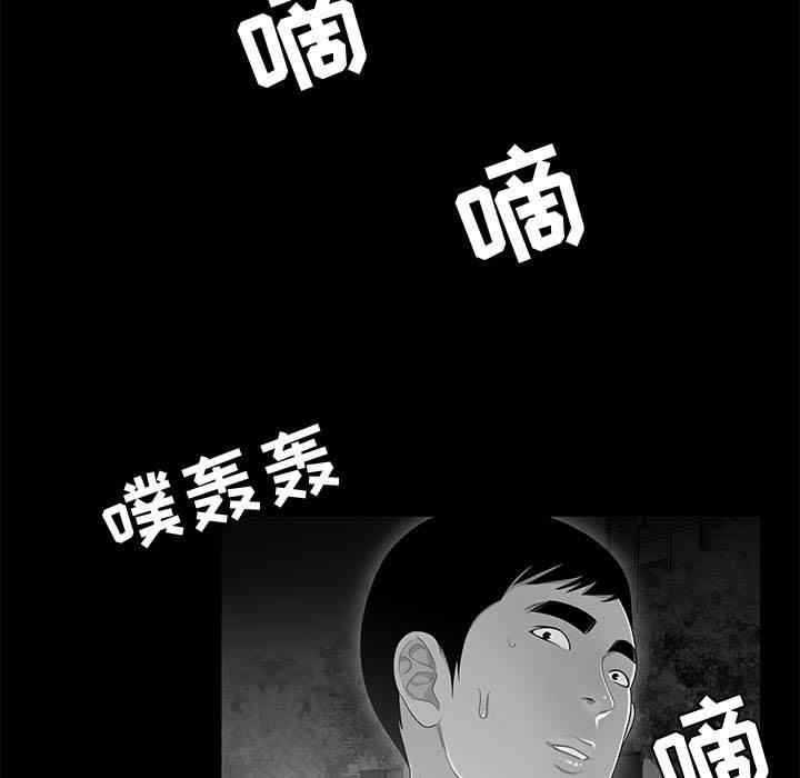 第14张