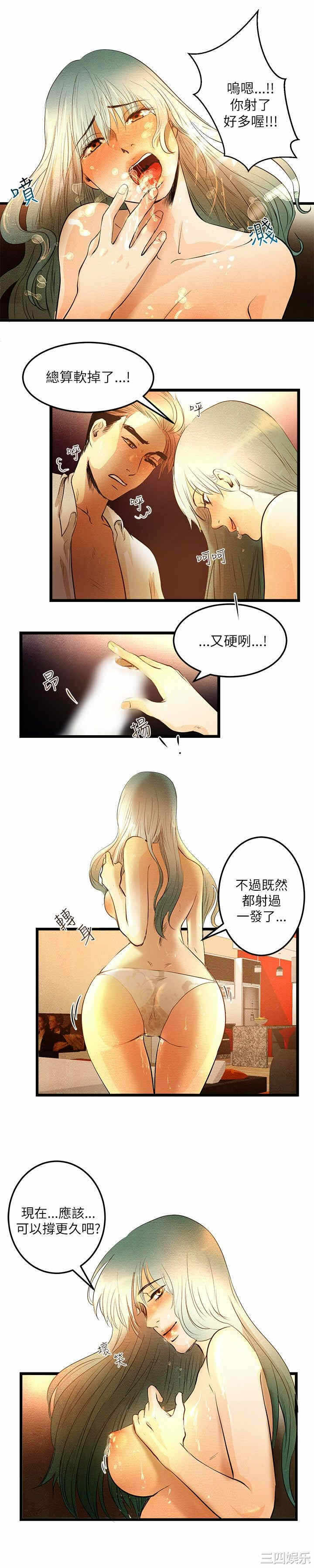 第5张