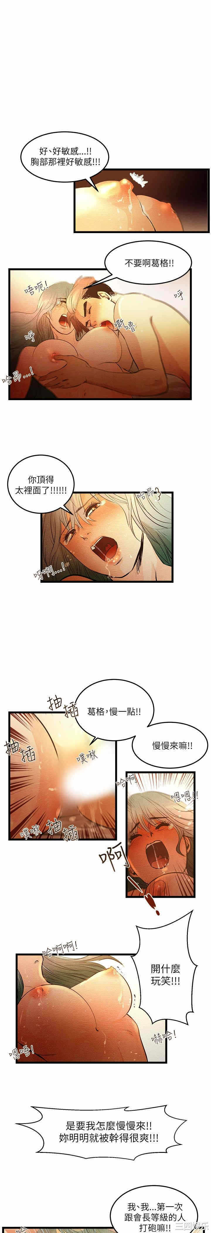 第8张