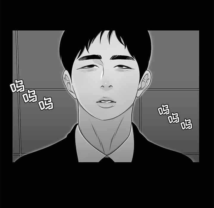 第37张