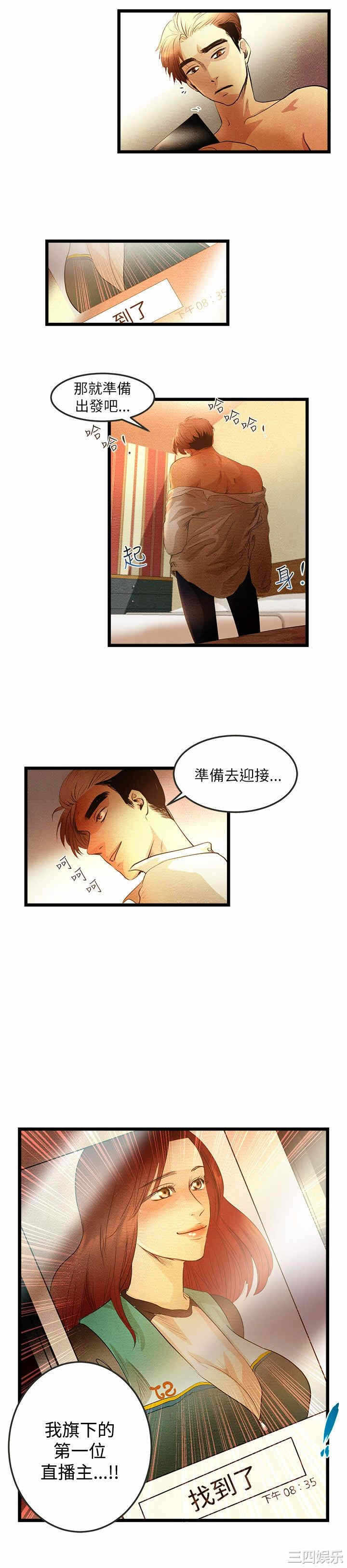 第15张