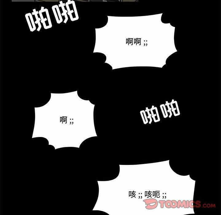 第52张