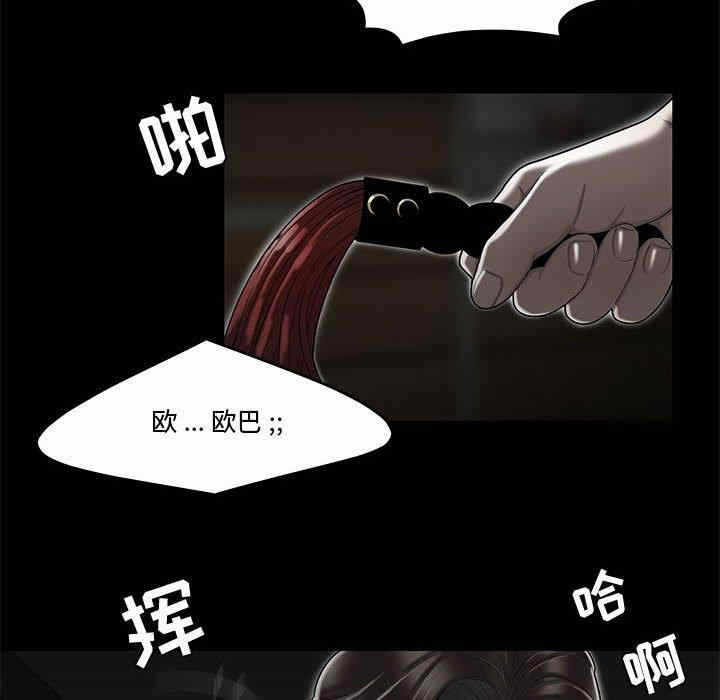 第53张