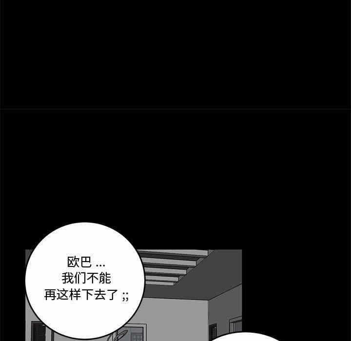 第65张