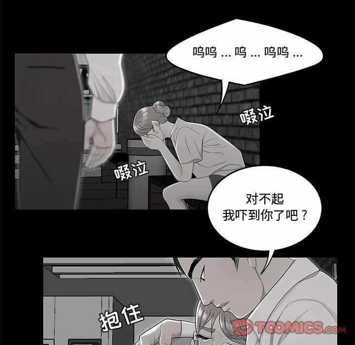 第67张