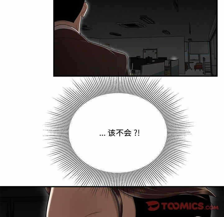 第91张