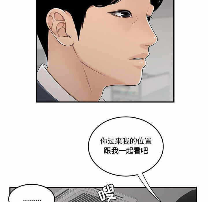 第101张