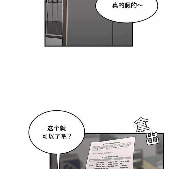 第104张