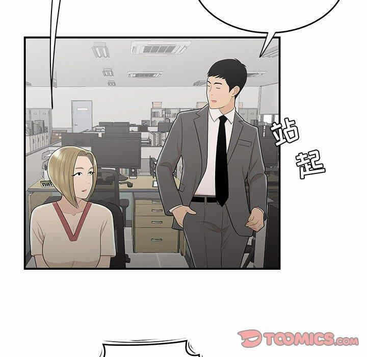 第15张