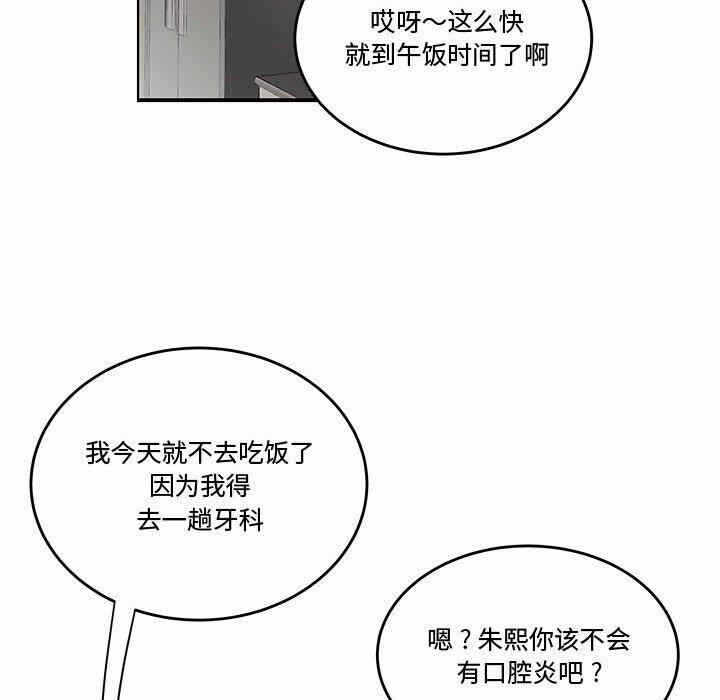 第13张