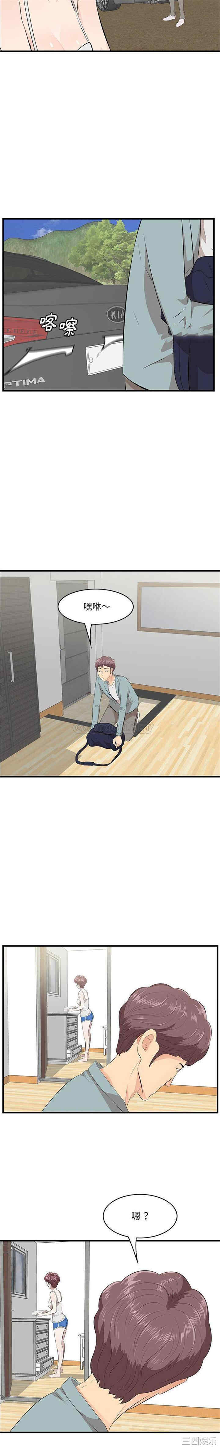 第19张