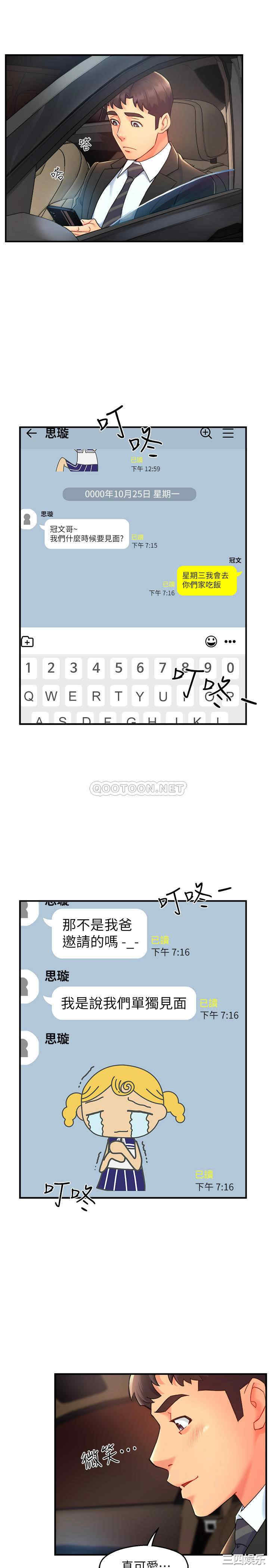 第19张