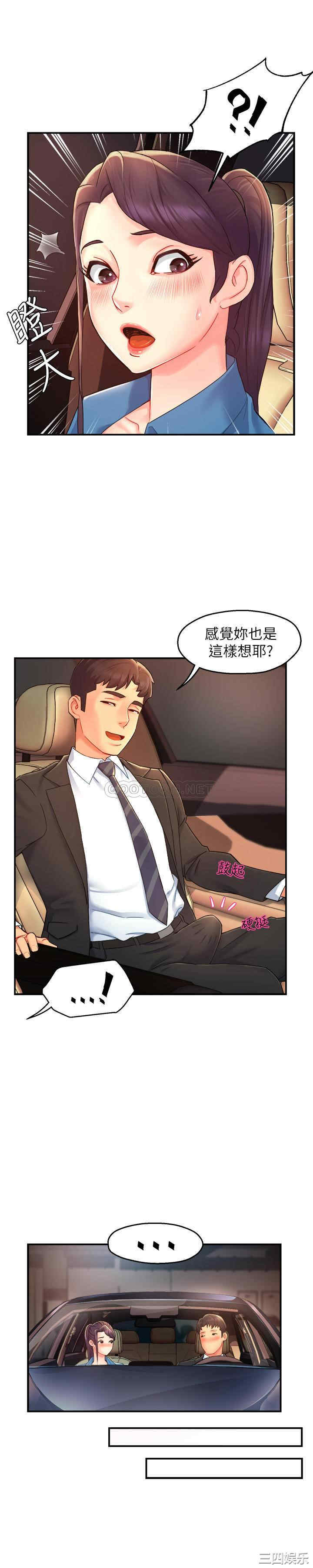 第24张