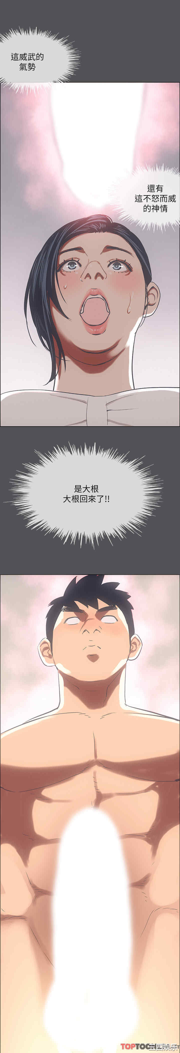 第19张