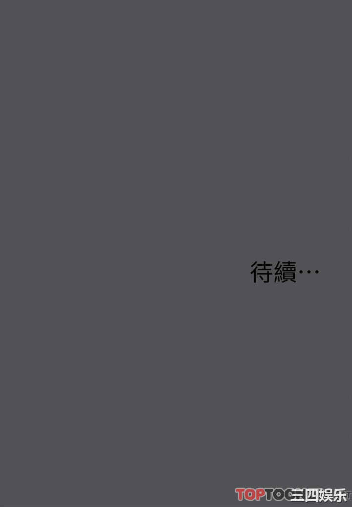 第32张