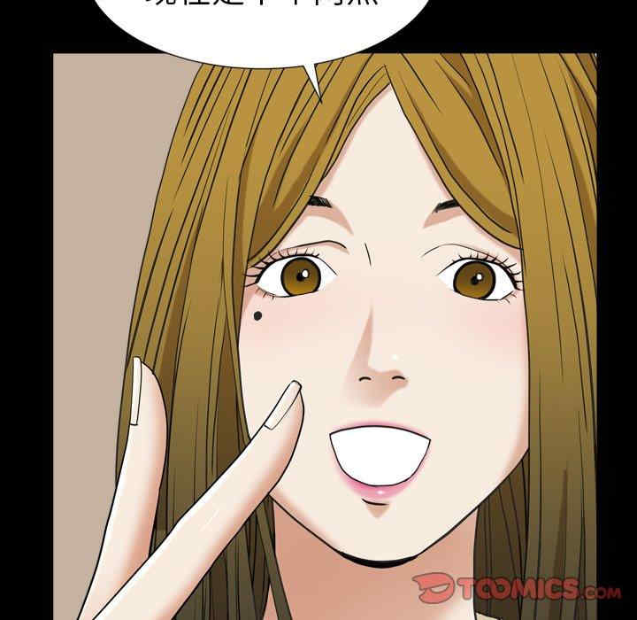 第41张